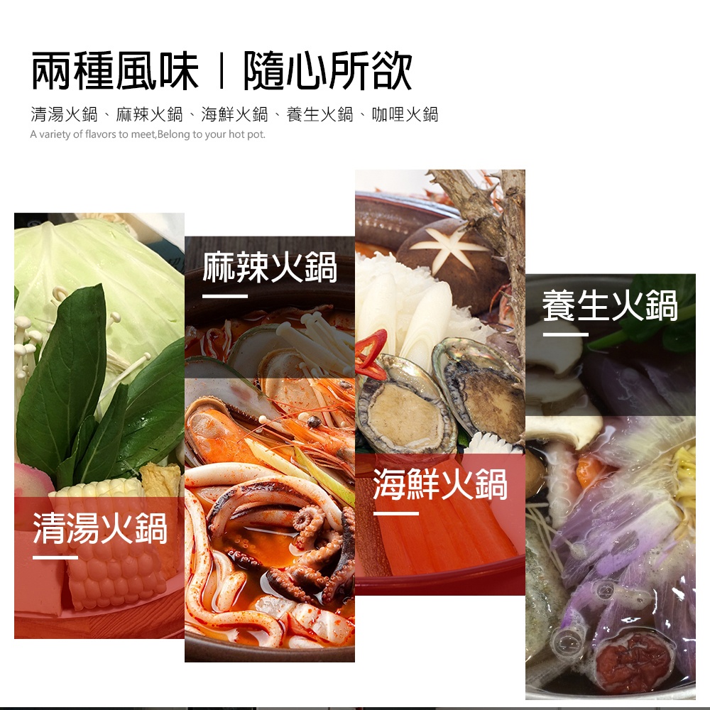 PERFECT 理想牌 極緻316不鏽鋼鴛鴦鍋雙耳湯鍋火鍋厚1.0mm 32cm雙耳-Leidea樂德兒, , large