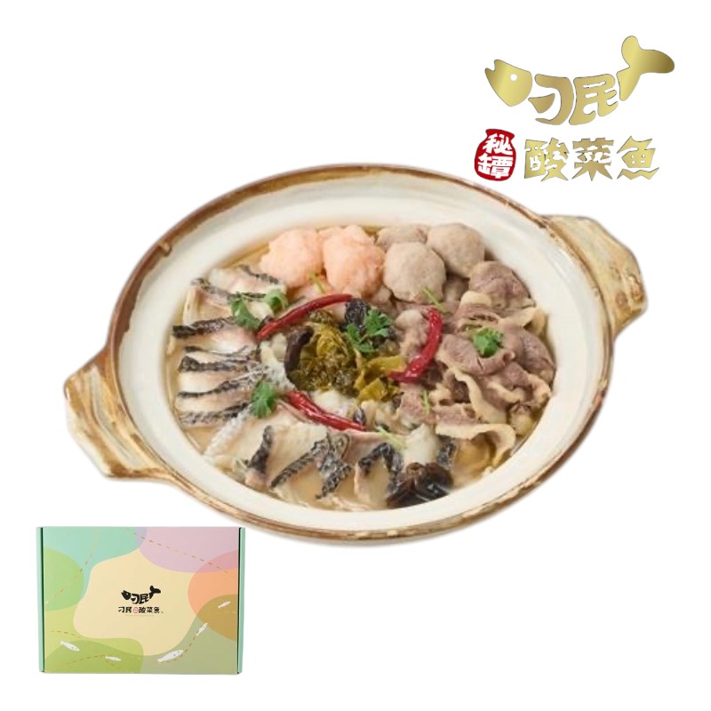 刁民秘罈酸菜魚禮盒1290g(冷凍), , large