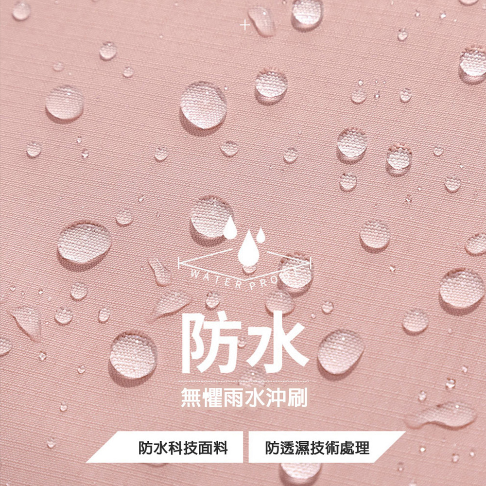 [凱得國際]KISSDIAMOND頂級防風防雨輕量極鋒外套KDFJ-960, , large