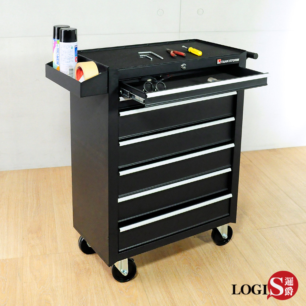 7-Drawer Industrial Professional Tool Cart Storage Cabinet Tool Trolley, , large