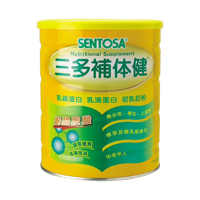 Nutritional Supplement, , large