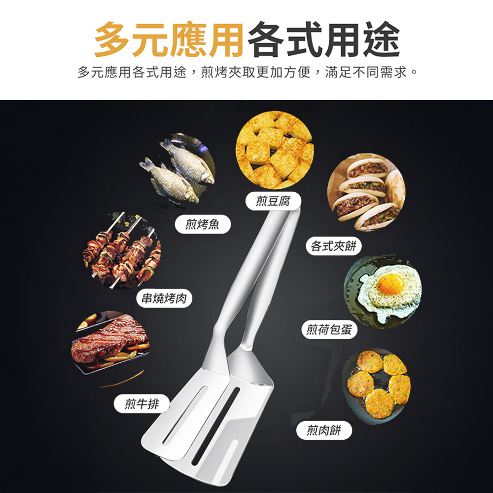 stainless-steel-spatula-tongs-silver, , large