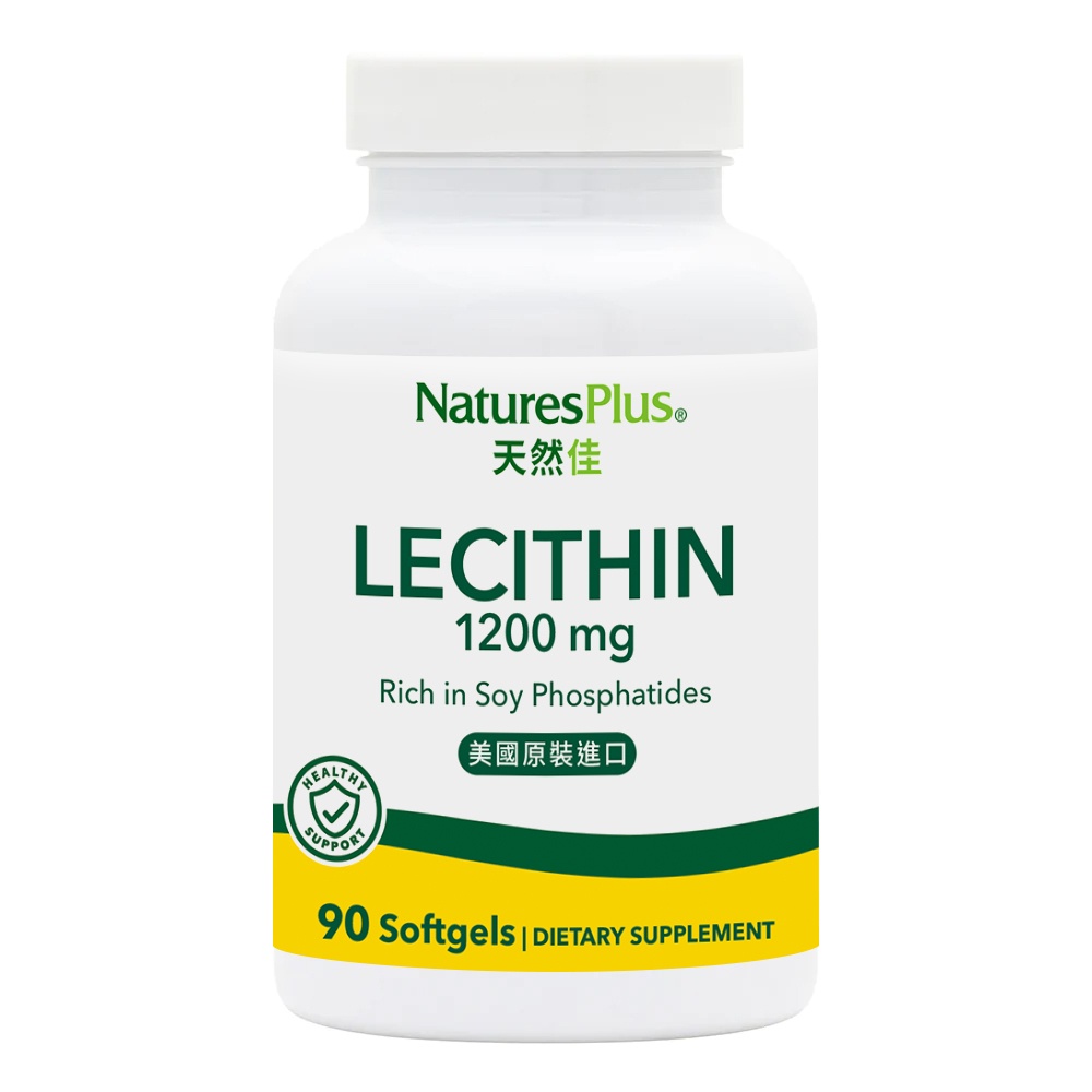Lecithin Softgels, , large