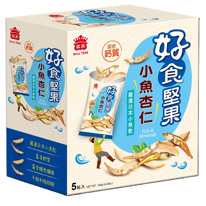 義美好食堅果-小魚杏仁120g, , large