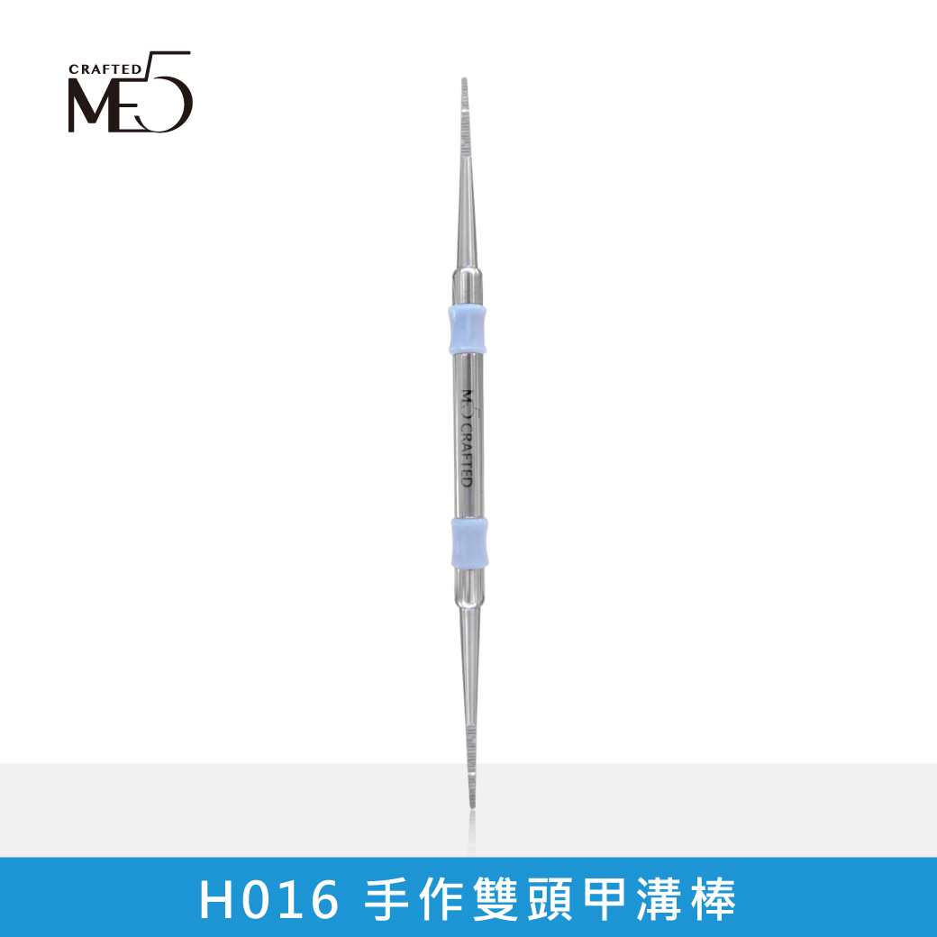 【ME5】H016 手作雙頭甲溝棒, , large