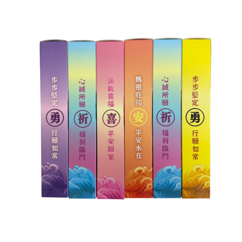 【味佳香】白沙屯聯名餅乾1盒入-牛奶夾心酥, , large