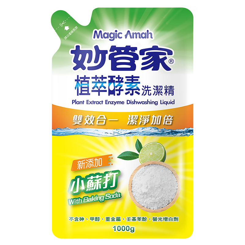 Magic Amah Dish Wash Refill, , large