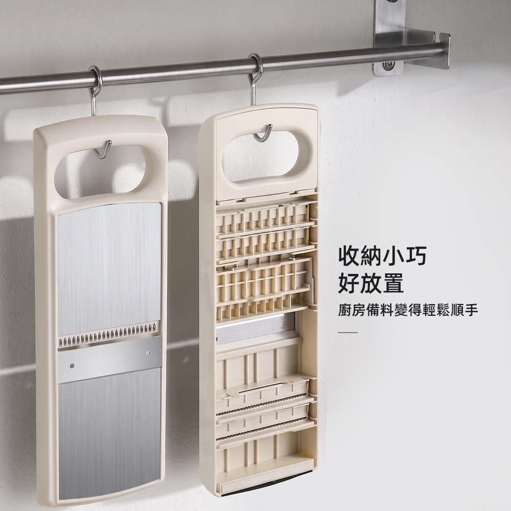 【上手家居】護手刨絲器(切絲器/切片器/切菜機/切菜器/刨絲/切絲神器), , large