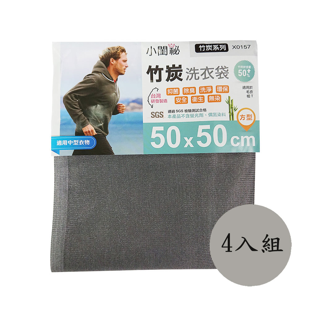 CLA-X0157, , large