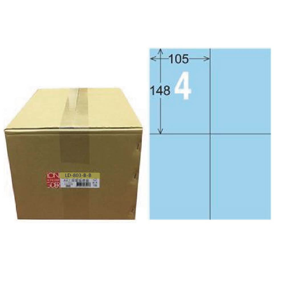 【龍德】LONGDER 三用電腦標籤 A4 4格 105*148mm 淺藍 1000張/箱 LD-803-B-B(適用雷射、噴墨、影印), , large
