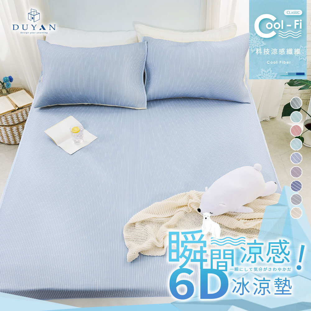 bedding, , large