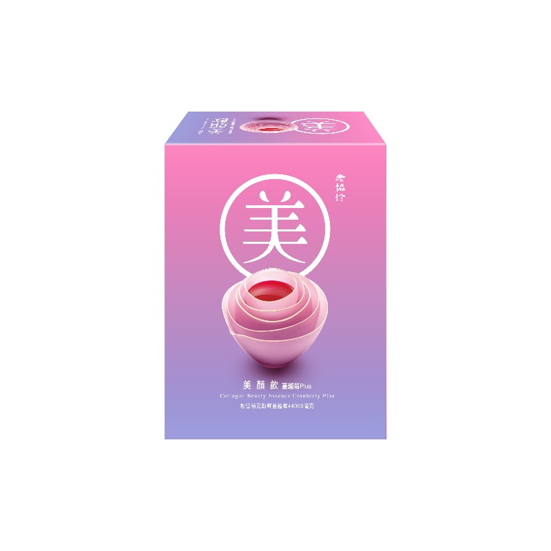 老協珍美顏飲 蔓越莓Plus(6入), , large