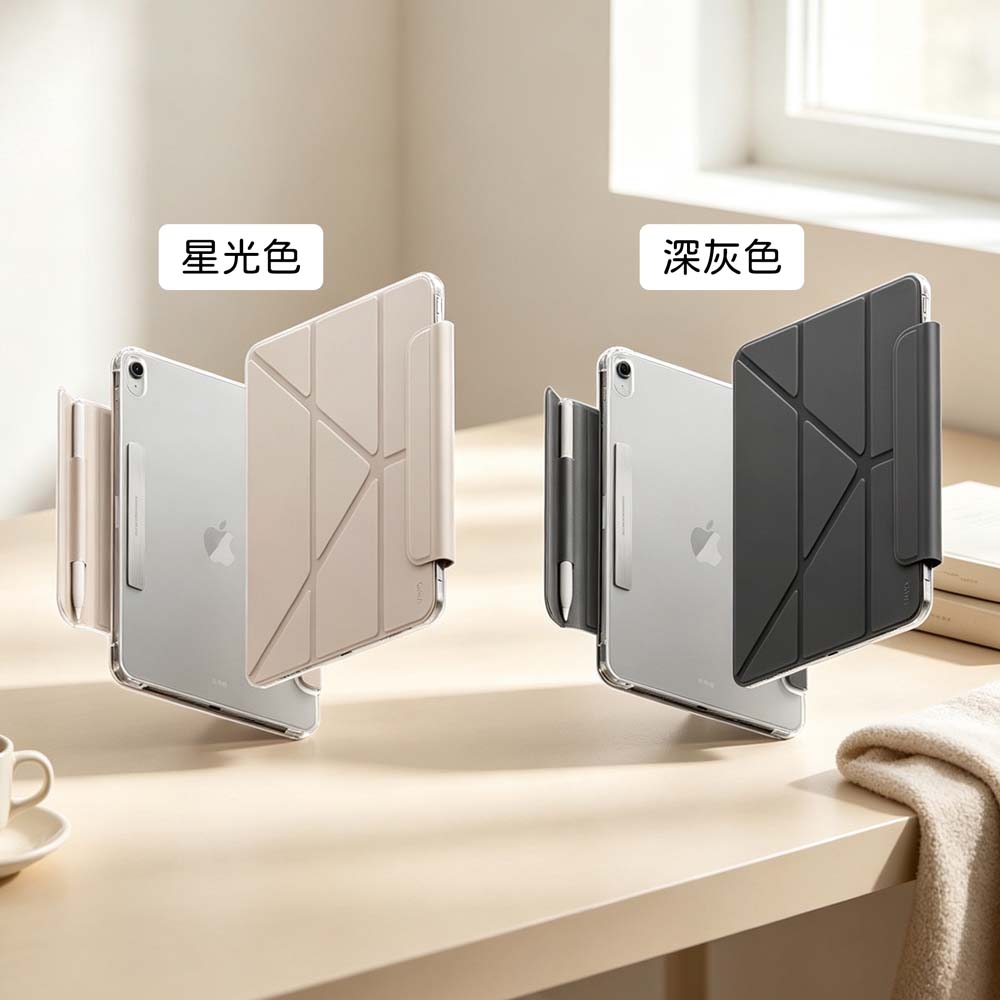 【山水之寶】UNIQ iPadAir 13吋M2/M3/M4(2024-2026版) Camden Lite磁吸帶筆槽極簡透明保護套原廠公司貨, , large