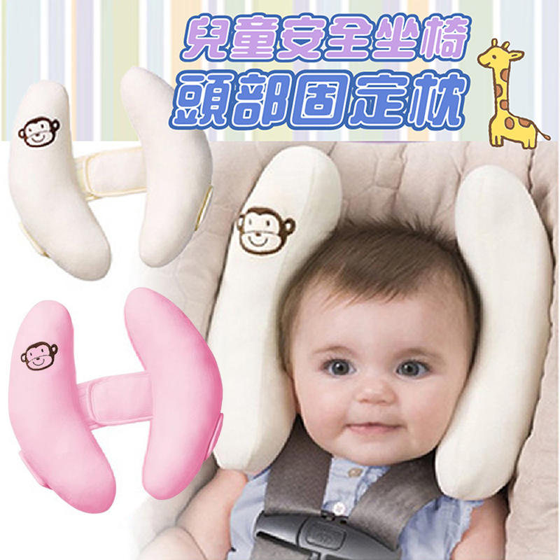 Child safety seat pillow, , large