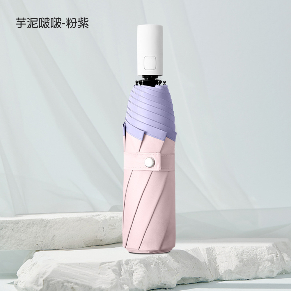 umbrella, , large