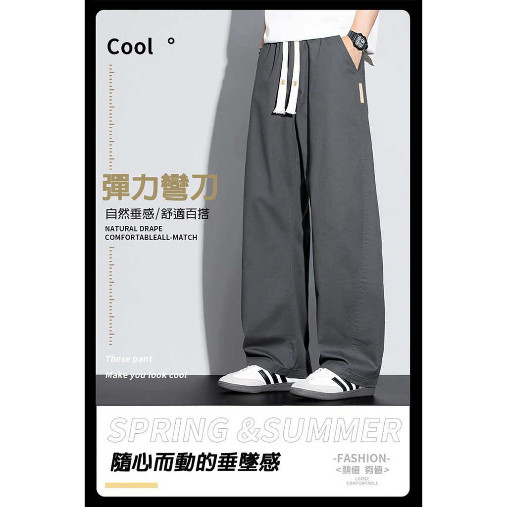 現貨 大尺碼 純棉 彎刀褲 新設計 柳葉襠 防破洞 -黑/卡其/深灰-0204265, , large