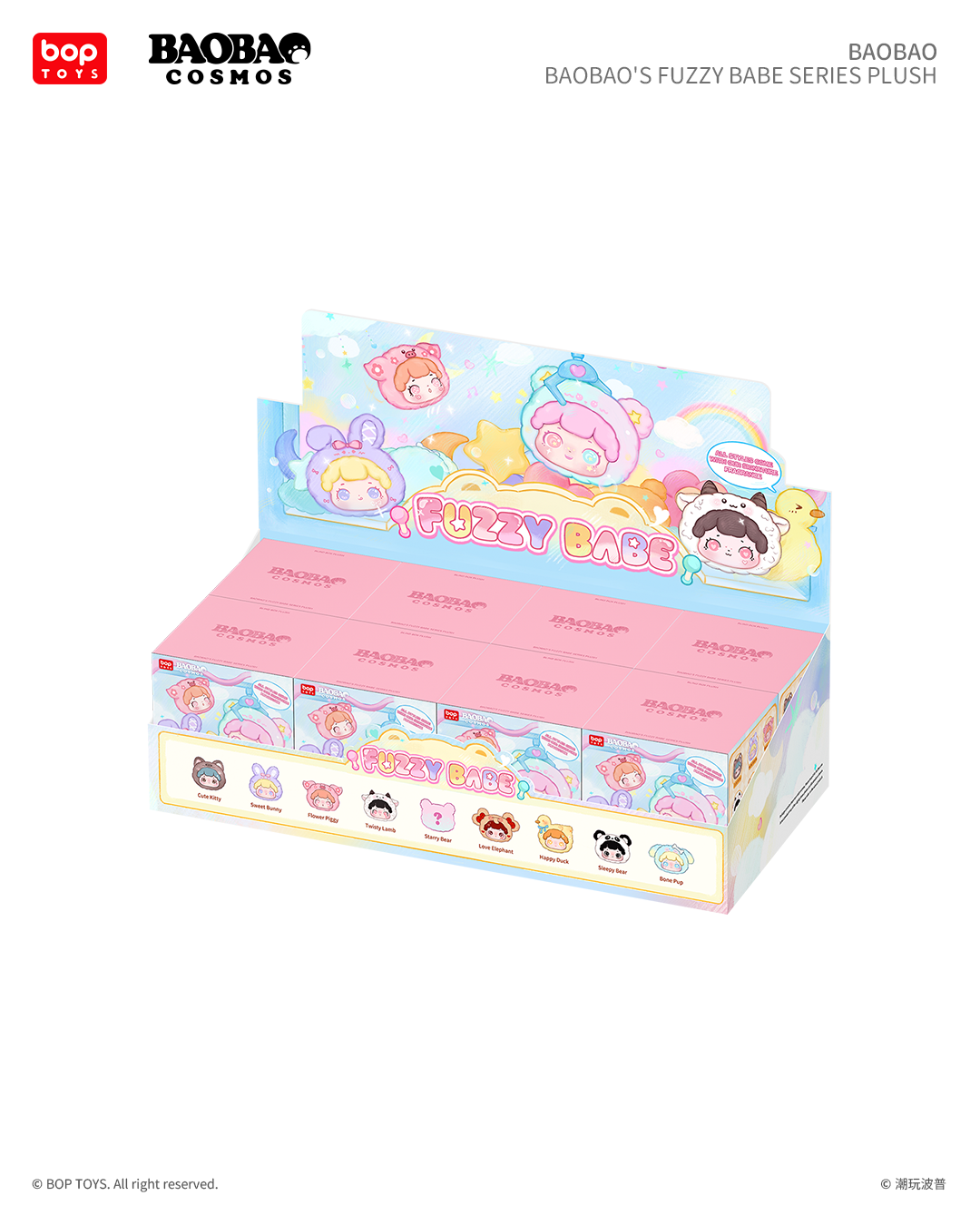 【BOPTOYS】抱抱絨絨仔系列毛絨盲盒 (整套中盒), , large
