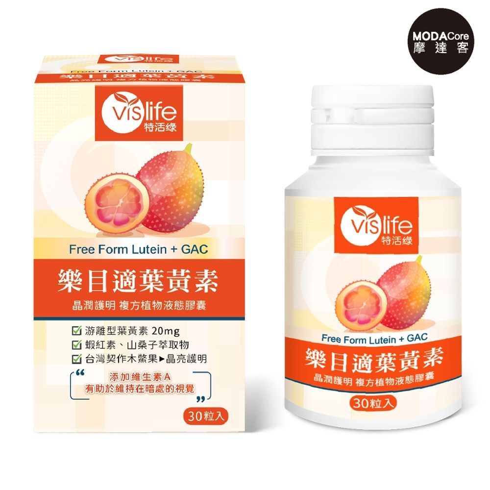 health products, , large