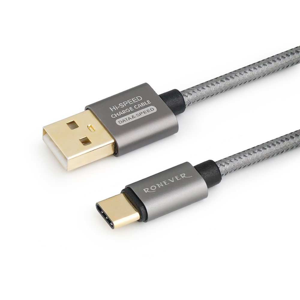 Charging cable, , large