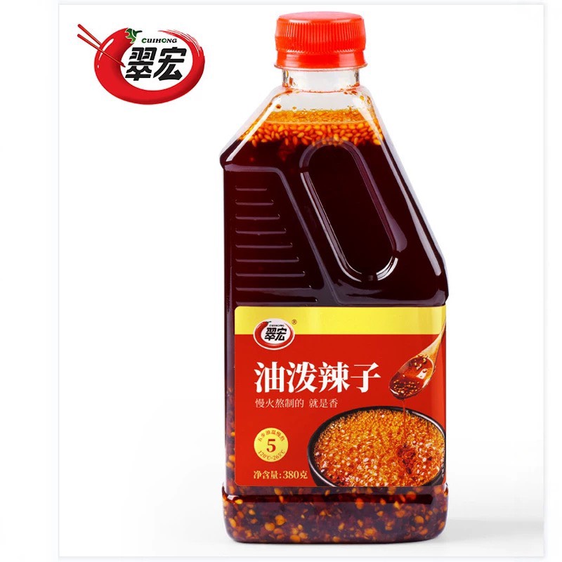 翠宏油潑辣子400g(2026/12/29), , large