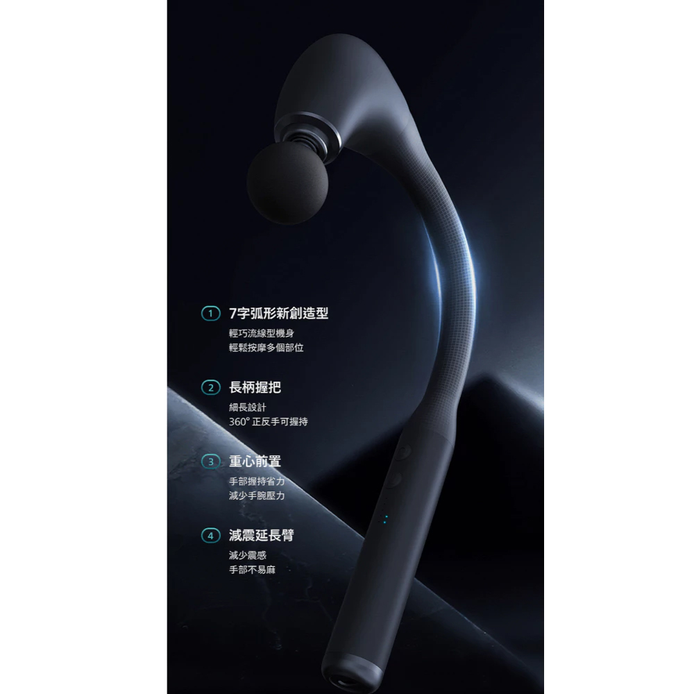 PHILIPS 飛利浦 臂式筋膜槍 不求人按摩槍 PPM7331, , large