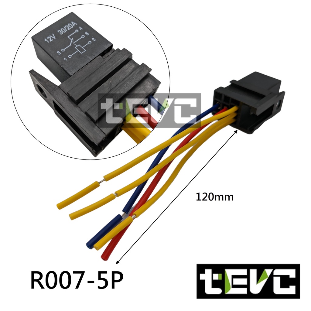 《tevc》R007 繼電器 紫羅蘭 4P 5P 車用 冷氣 壓縮機 大燈 改裝 車用繼電器 插頭 插座, , large