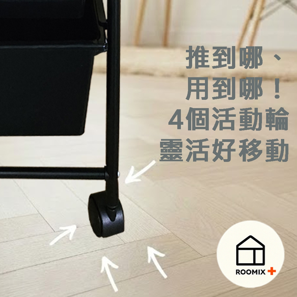 【現貨】工業風全黑四層抽屜車 收納推車 置物車 移動櫃 美容推車 廚房置物架 零食收納 縫隙收納櫃 帶輪收納架, , large