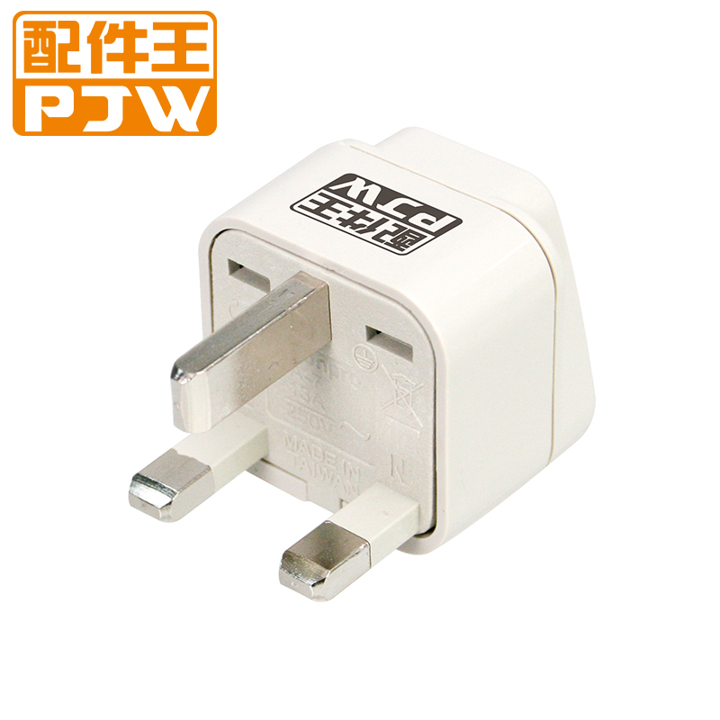 配件王萬國頭 MA-303T, , large