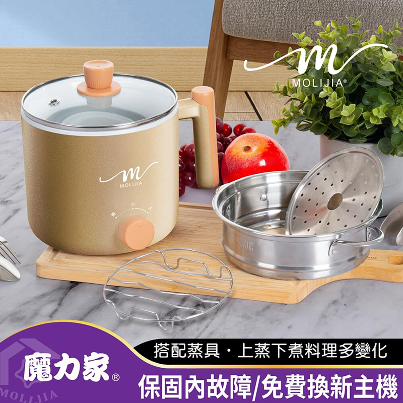 【MOLIJIA 魔力家】1.8L-M28 雙層防燙不沾快煮鍋+M0819不鏽鋼蒸籠-璀璨金, , large