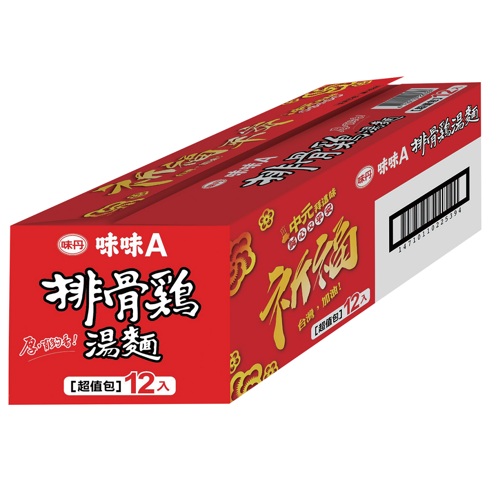 味味A排骨雞包麵80gX12(特規), , large