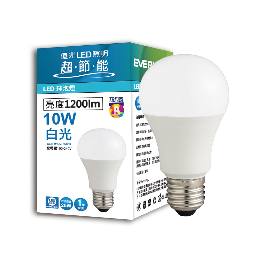 Everlight 10W  LED Lamp, , large