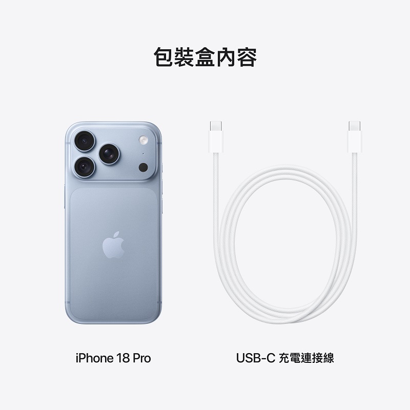 iPhone 18 Pro 1TB, , large