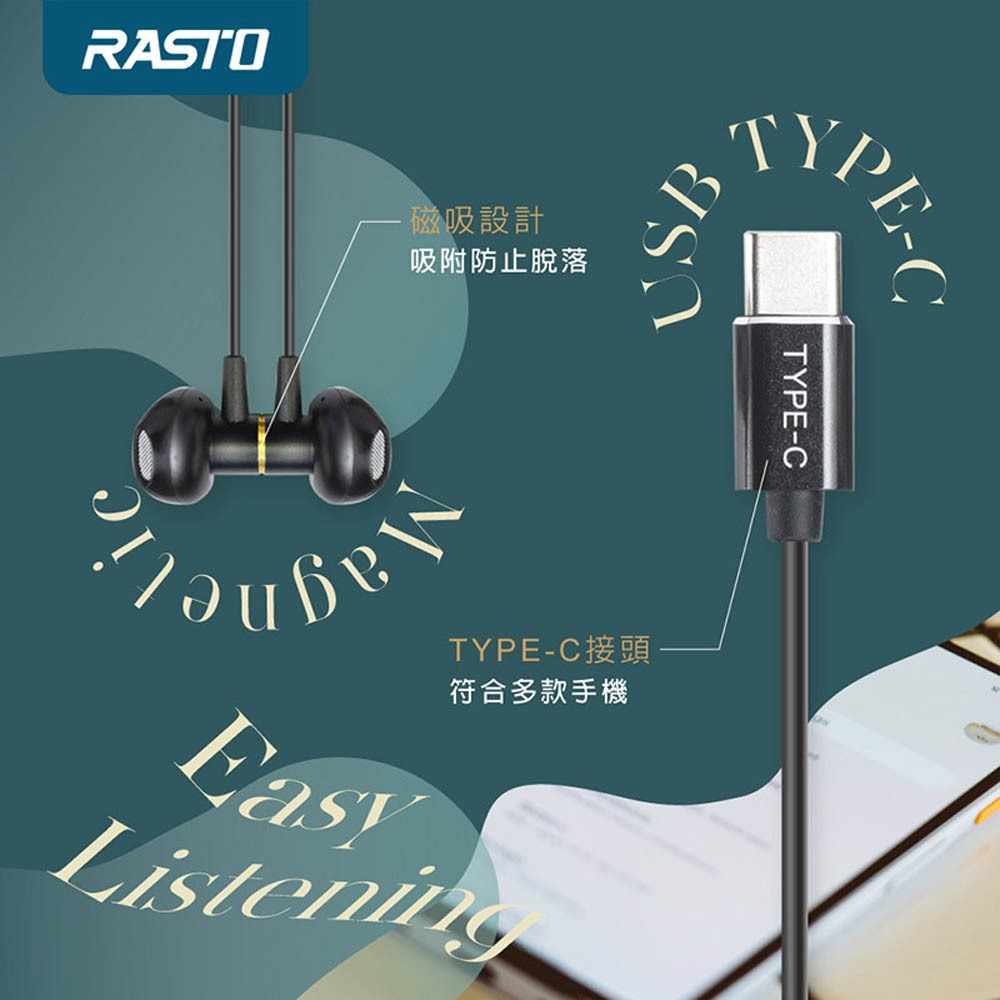 RASTO RS32 Black Jazz Type-C Magnetic Suction Earbuds High-Resolution Audio Support Type-C interface, , large