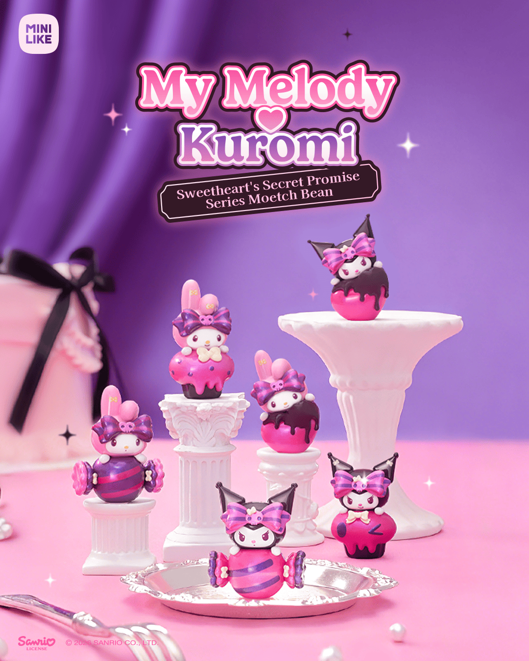 【際洋文化】My Melody&Kuromi糖心蜜約系列萌趣豆, , large