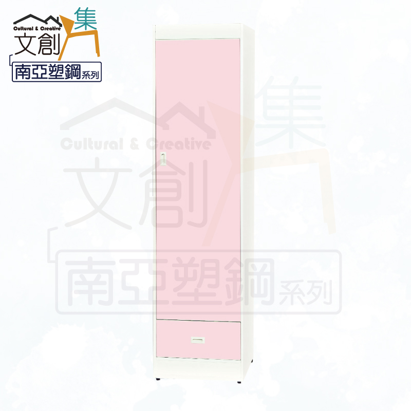 【文創集】賽波 環保1.6尺南亞塑鋼開門單抽高衣櫃/收納櫃(客約商品), , large
