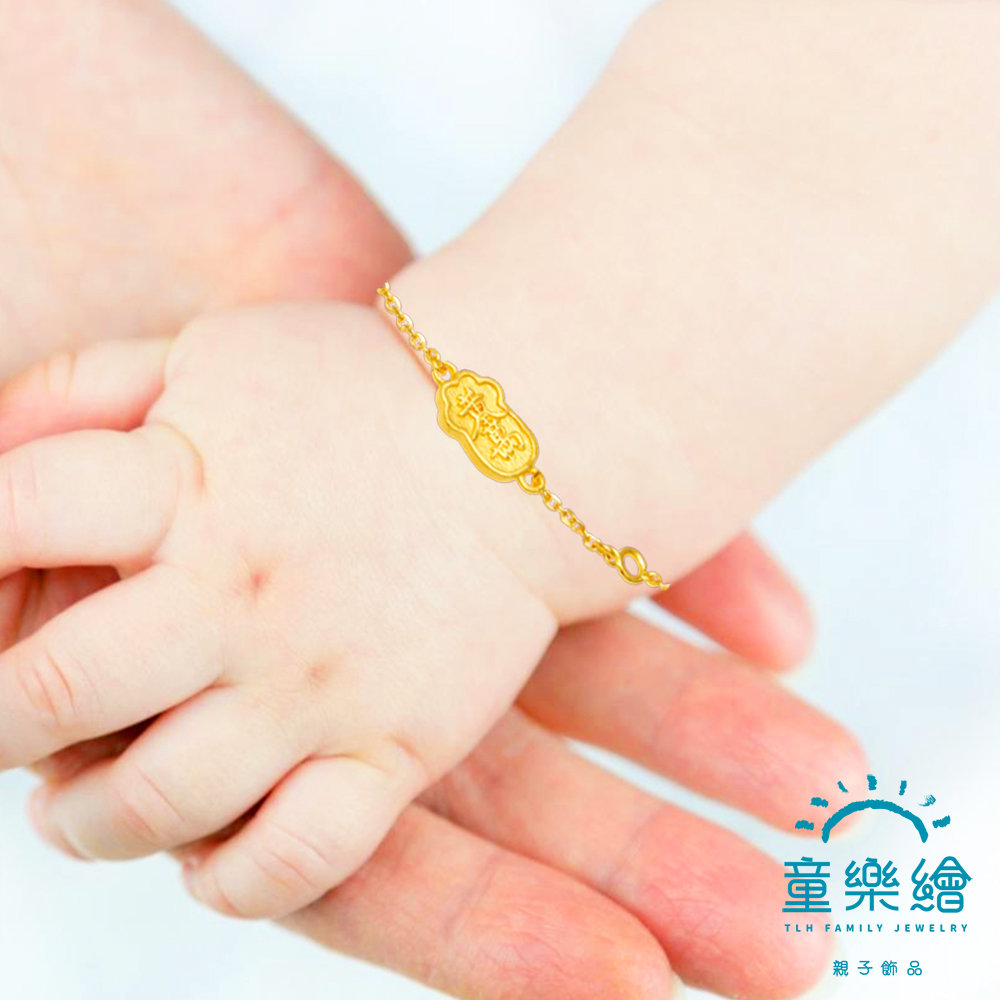 【童樂繪金飾】兒童黃金手鍊-黃金萬兩 約重0.93錢&plusmn;0.03(彌月金飾 彌月禮), , large