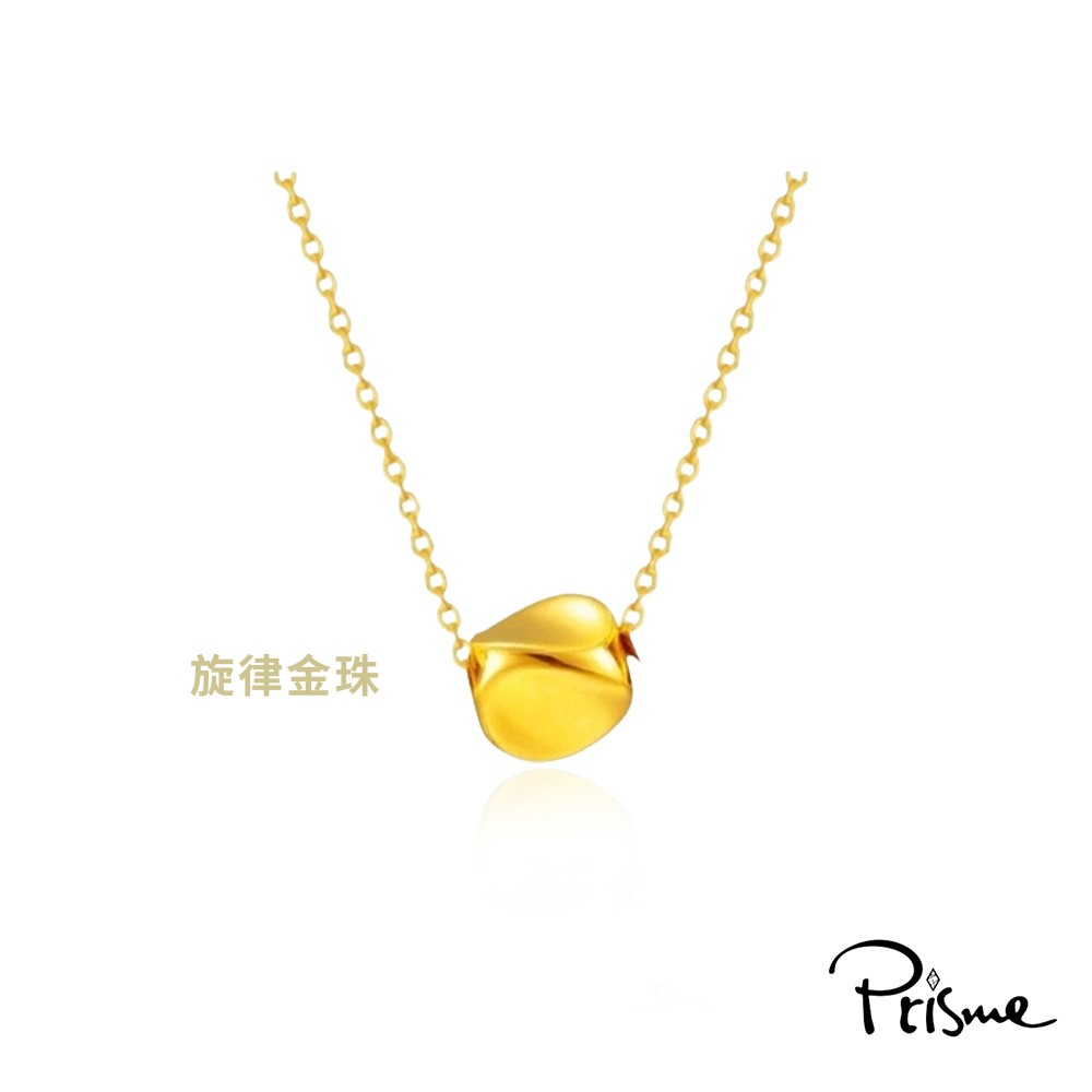 【Prisme Gold】黃金項鍊 純金999 微光金珠 鍊墜項鍊 多款 (金重約0.01錢), , large