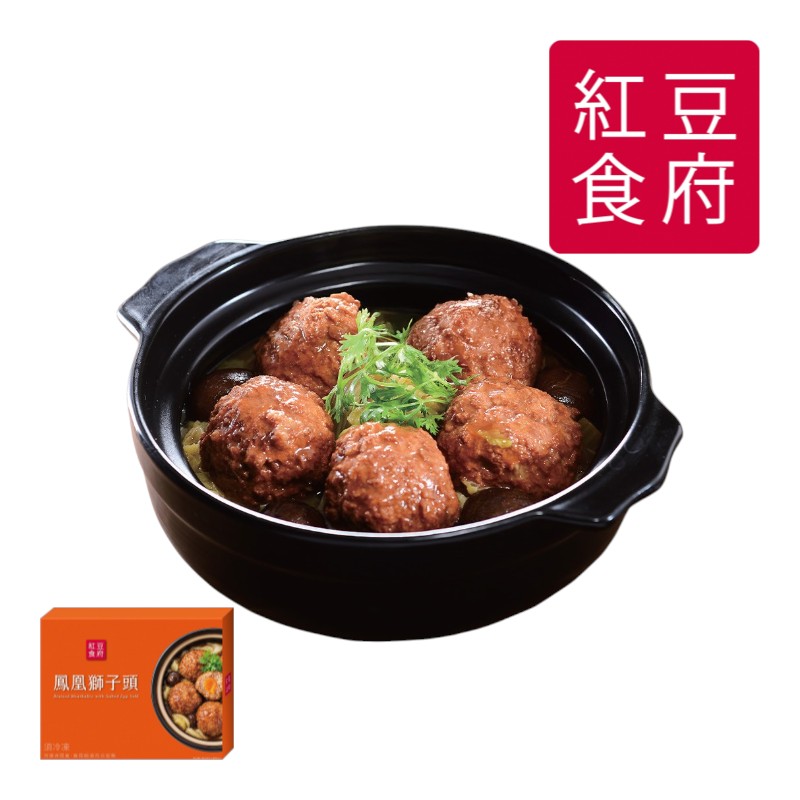 紅豆食府 鳳凰獅子頭850g(冷凍), , large