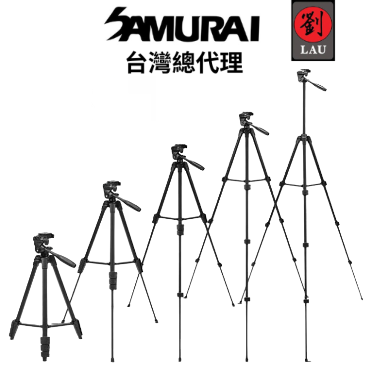 Samurai&nbsp;Tripod Pro 666s, , large