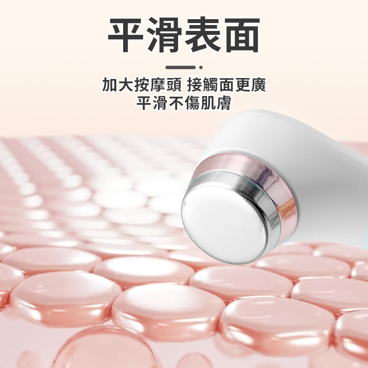 Hot&cold eye beauty instrument, , large