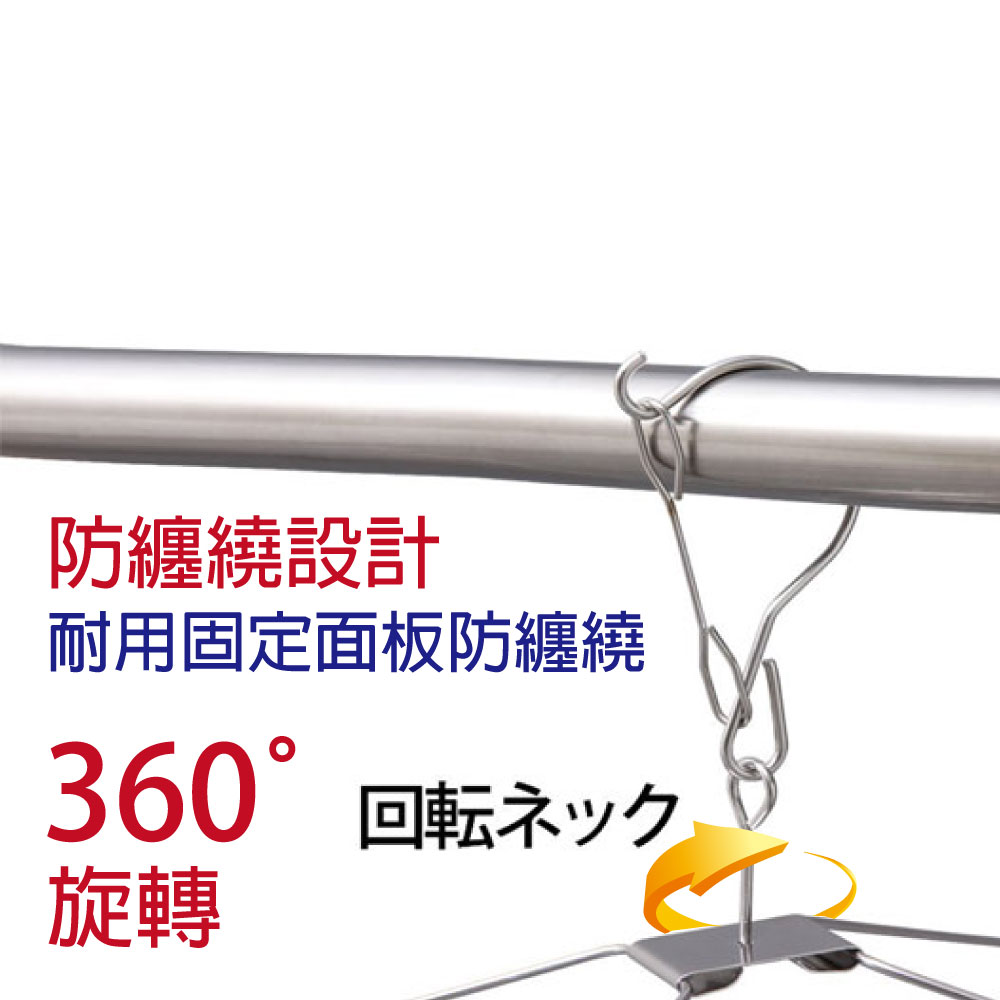 【G+居家】2組不鏽鋼加粗圓形曬衣夾24夾(曬襪夾/防風襪架/曬襪架/防風晾曬架), , large