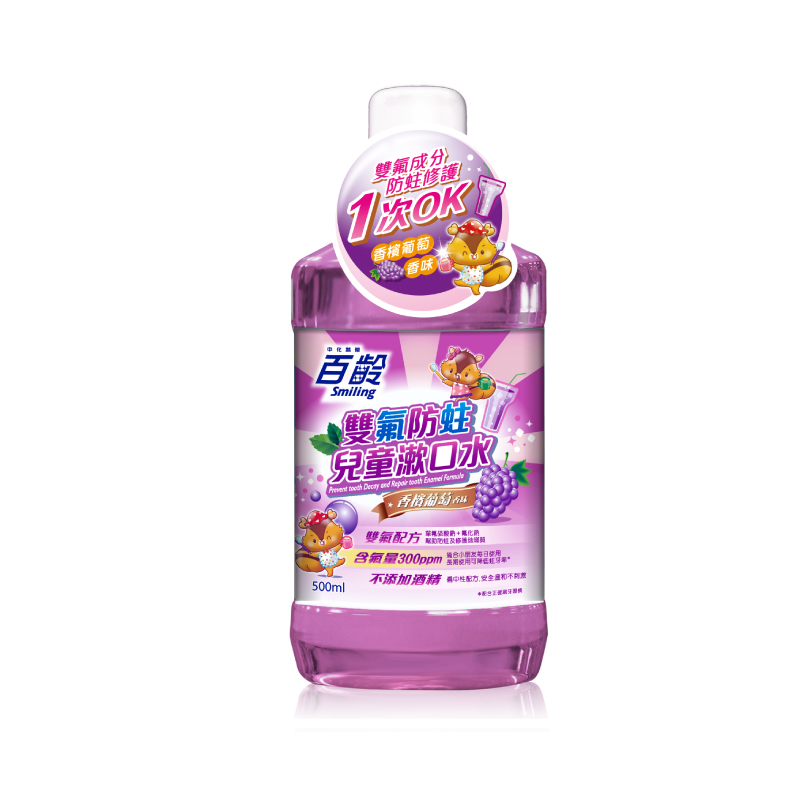 Prevent Decay Kids Mouthwash, , large