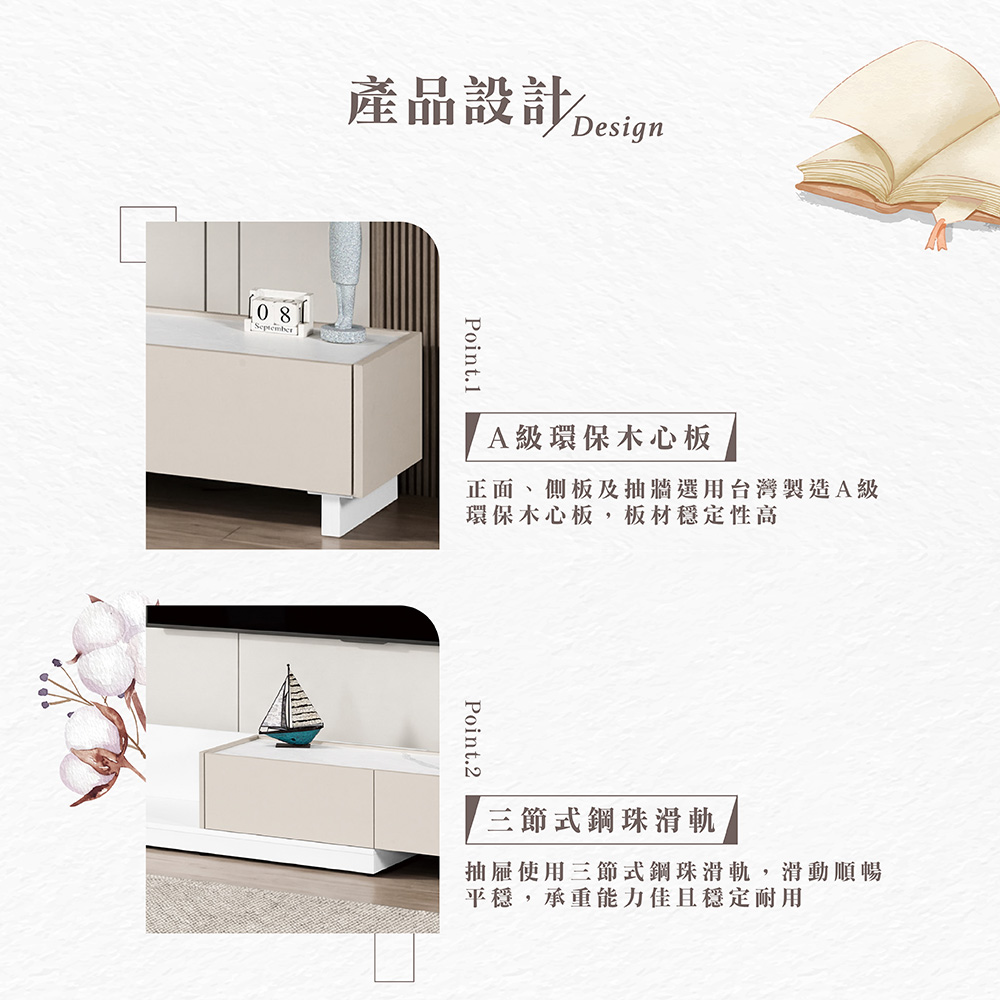 【Hampton 漢汀堡】慕克6尺仿石面伸縮長櫃, , large