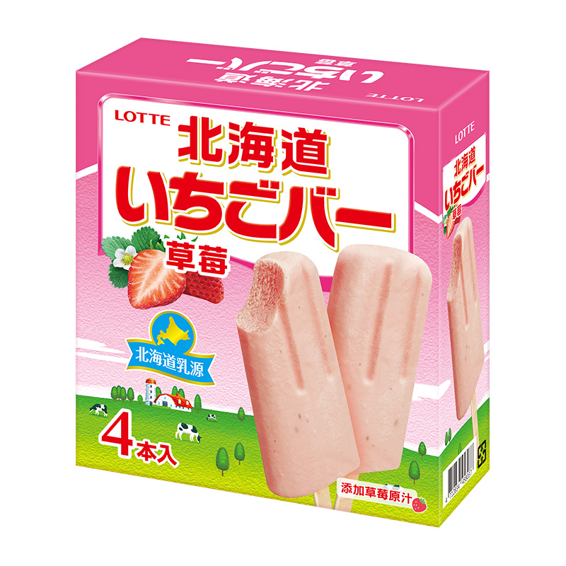 LOTTE Hokkaido Vanilla Bar, , large