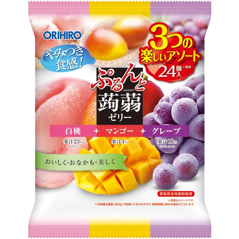 ORIHIRO Fruit Juice Jelly-PeachMangoGra, , large