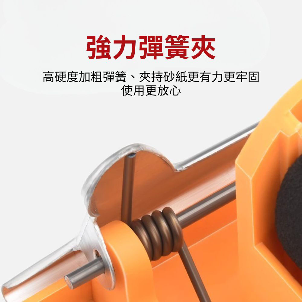 手持式砂紙研磨器/紅粗砂紙240目180MM*240MM, , large