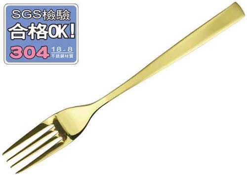Gold titanium-plated French large dinner fork, , large