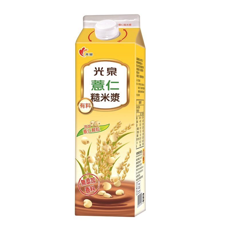 Rice Milk, , large