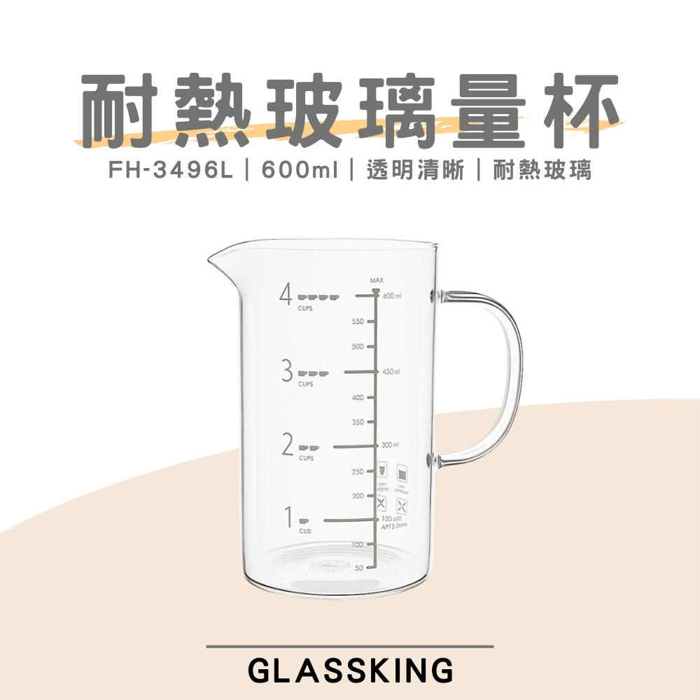 無, , large