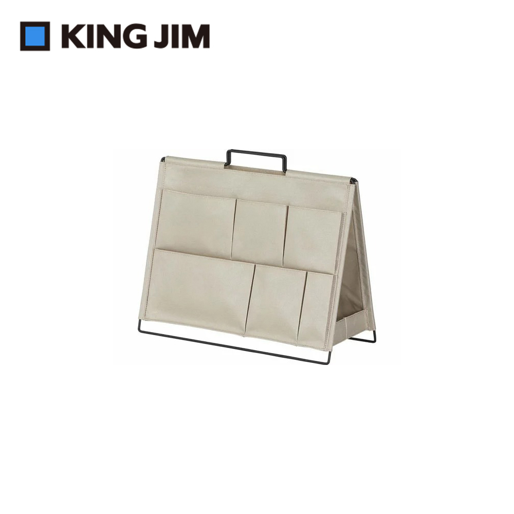 【KING JIM】SPOT TOOL STAND 桌上型可折疊雙面收納架 (KSP001D)黑色, , large